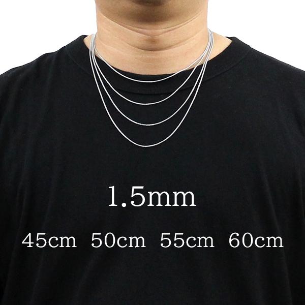 メンズ ネックレス ベネチアンチェーン ステンレス アレルギー対応 シルバー 1.5mm,2mm,3mm 10代 20代 30代 40代 50代 60代 70代 | ブランド登録なし | 03