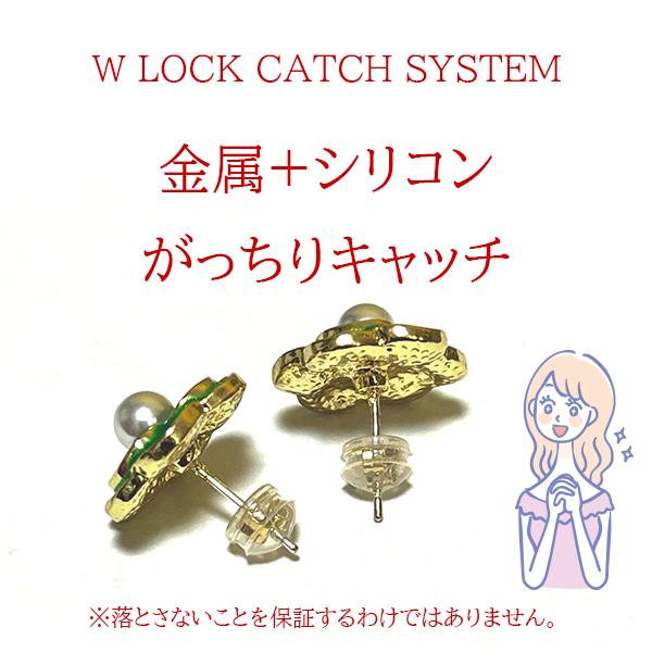 ピアス キャッチ ピアスキャッチ 落ちない ダブルロックキャッチ アレルギー対応 シリコン ゴールド ピンクゴールド プレゼント ギフト 女性 誕生日 2025 | ブランド登録なし | 07