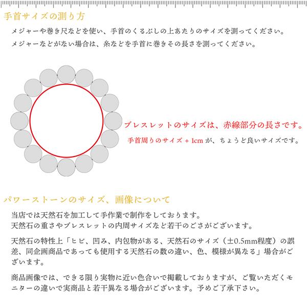 パワーストーン ブレスレット ローズクォーツ ピンクモルガナイト レディース ブレスレット | ブランド登録なし | 03