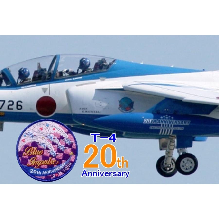 ブルーインパルス　４枚 航空自衛隊 T-4 ブルーインパルス 2025 B.I 30th Year