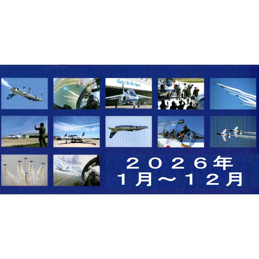 からふるページ カラフルハピネス【カラハピ】／一迅社フルカラーコミック on X