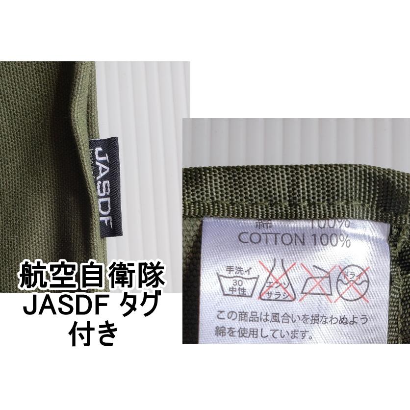 入手不可能！高麗航空のティシュ　10枚入り未開封 航空自衛隊 第301飛行隊 F-4EJ改 永久保存版 ワンショルダー