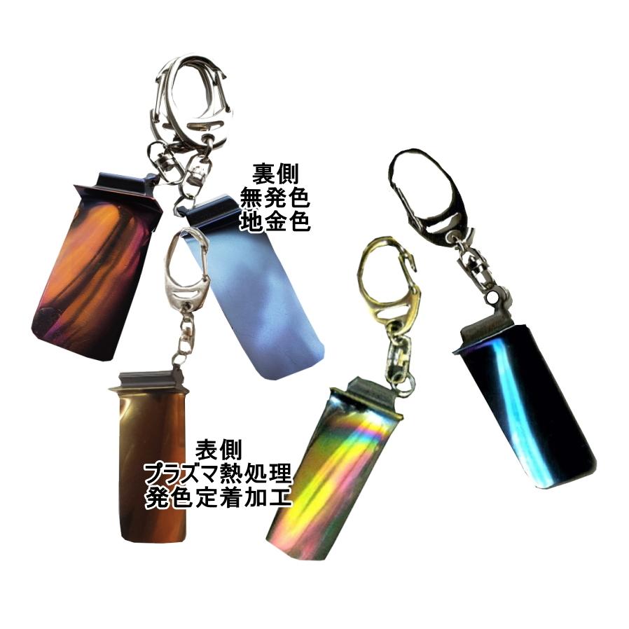 航空自衛隊機 F-15j 実機 実物EG：Comp ALLチタンブレード