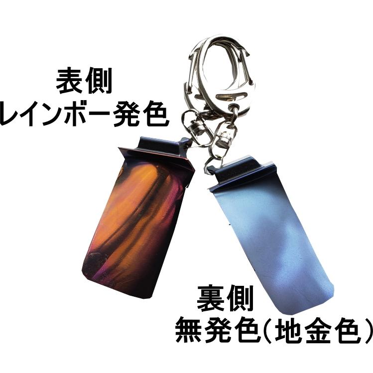 航空機タービンブレード キーホルダー B737エンジンブレードキーホルダー: トップページ（ANAワクワク