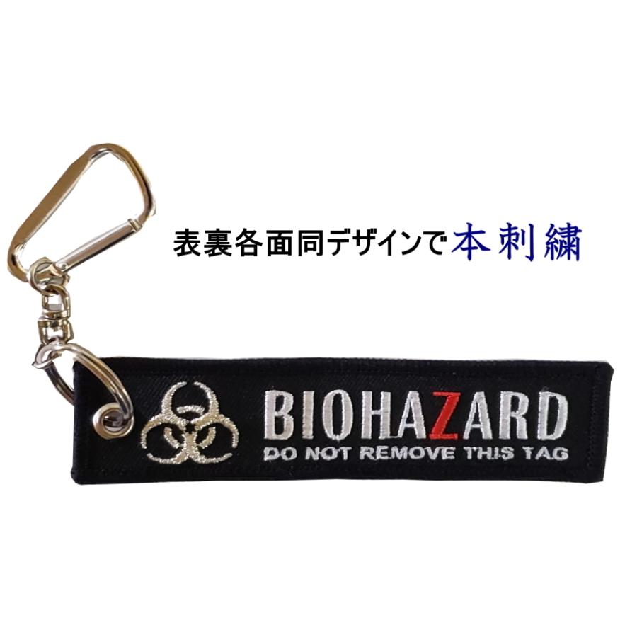 FLIGHT-TAG カラビナ付き 本刺繍 フライトタグ : 空飛ぶ広報