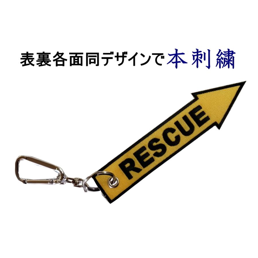 FLIGHT-TAG カラビナ付き 本刺繍 フライトタグ : 空飛ぶ広報