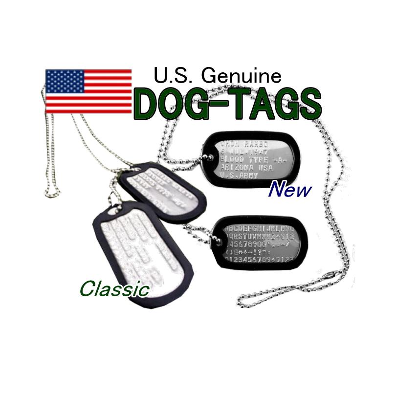 米軍実物認識票 ドッグタグ DOG-TAG あなただけのオリジナル打刻 2枚