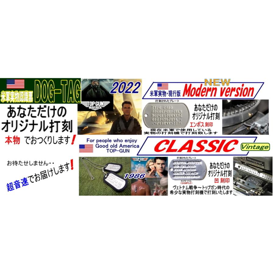 米軍実物/USN.BATESブーツ .SIZE/8.EW.実物ドッグタグ認識証付 Amazon.co.jp: BATES(ベイツ) タクティカルブーツ GORE-TEX