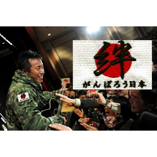 楽天市場】迷彩（対象（性別／子供）男の子（キッズ