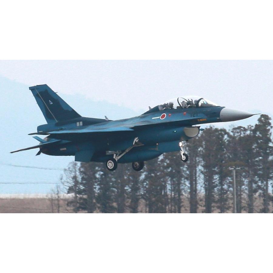 松島基地第21教育飛行隊 F−2 パッチ : 空飛ぶ広報室ヤフー店 松島基地第21教育飛行隊 F−2 パッチ : 空飛ぶ広報室ヤフー店
