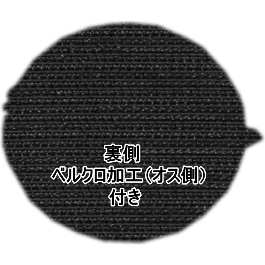 岐阜基地 「飛実」 XC−2 18-1202 「耐寒」 パッチ : 空飛ぶ広報室