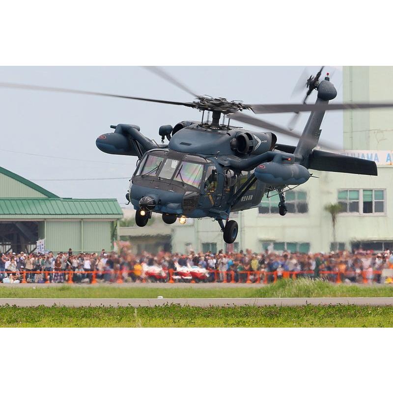 航空自衛隊救難へり　UH-60J洋上迷彩機　クルーパッチ（ロービジ） |  | 02