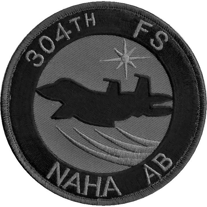 那覇基地新編第9航空団第304飛行隊F-15 ロービジパッチ : 空