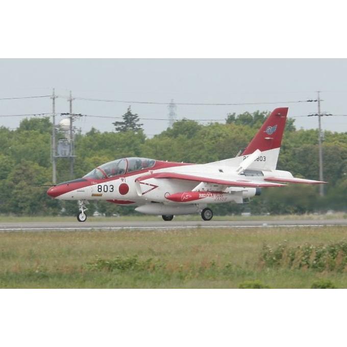 芦屋基地 第2飛行隊パッチ : 空飛ぶ広報室ヤフー店 - 通販 - Yahoo