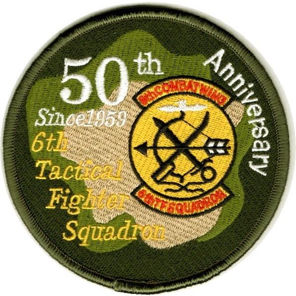 築城基地 第6飛行隊 創隊50周年パッチ : 空飛ぶ広報室ヤフー店