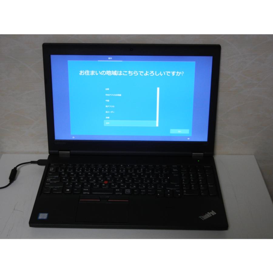 Dalle écran LCD LED 15.6" 1366x768 Pour Lenovo ThinkPad L570 20JR - Neuf - Marque DisplaySeek