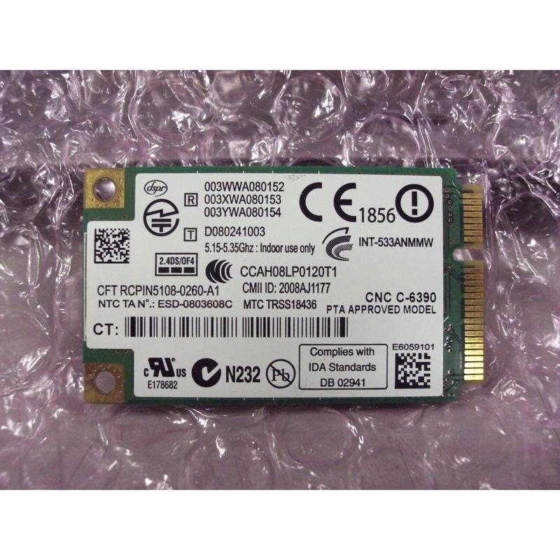 中古lenovo(IBM)専用無線LANカード Intel Wi-Fi Link5300 FRU:43Y6495 :43Y6495:NW工房-中古パソコン店 - 通販 - Yahoo!ショッピング 中古lenovo(IBM)専用無線LANカード Intel Wi-Fi Link5300 FRU:43Y6495 :43Y6495:NW工房-中古パソコン店 - 通販 - Yahoo!ショッピング