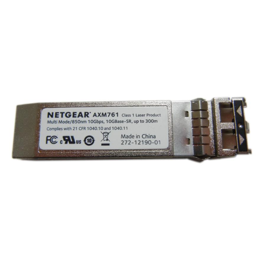 NETGEAR（ネットギア） 【中古】Netgear AXM761 10GBASE-SR SFP+
