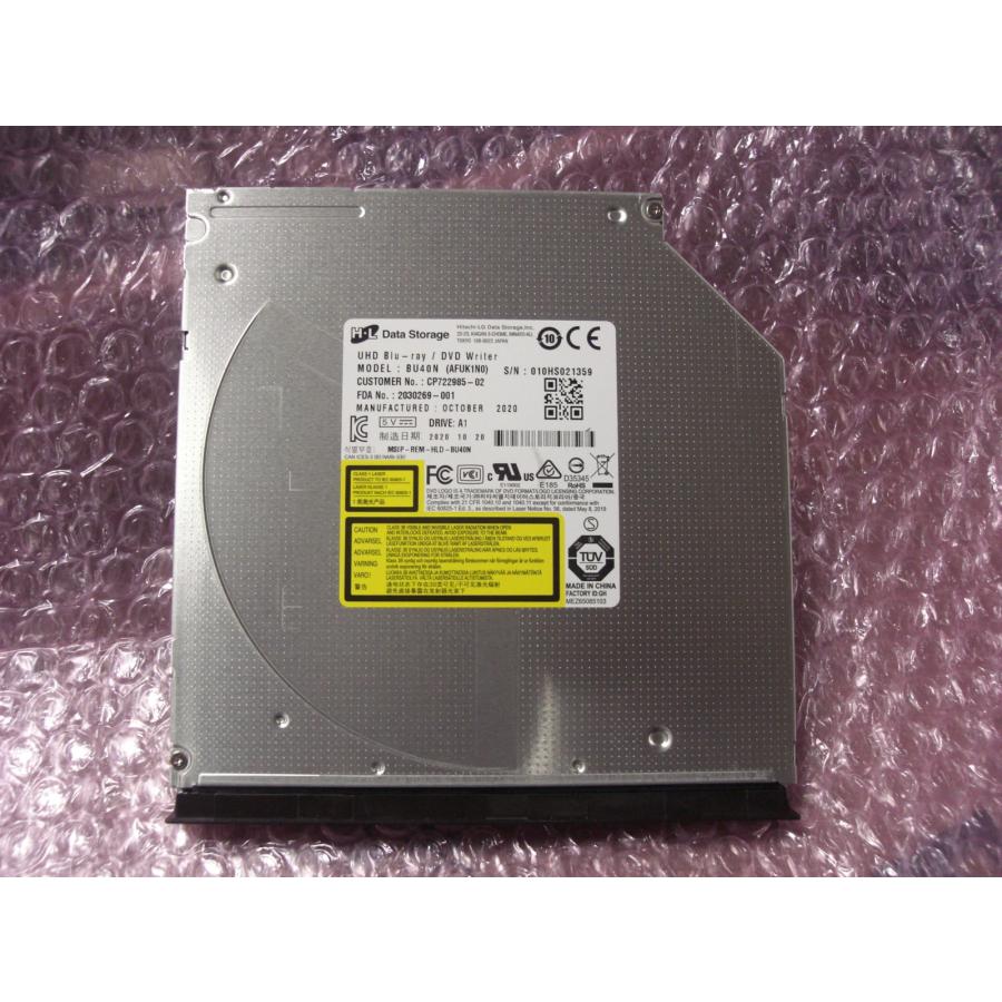 LGエレクトロニクス 中古ウルトラスリムブルーレイドライブ H・L BU40N