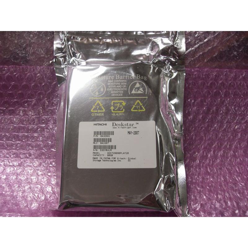 未開封】HDS728080PLAT20 ハードディスクドライブ IDE接続