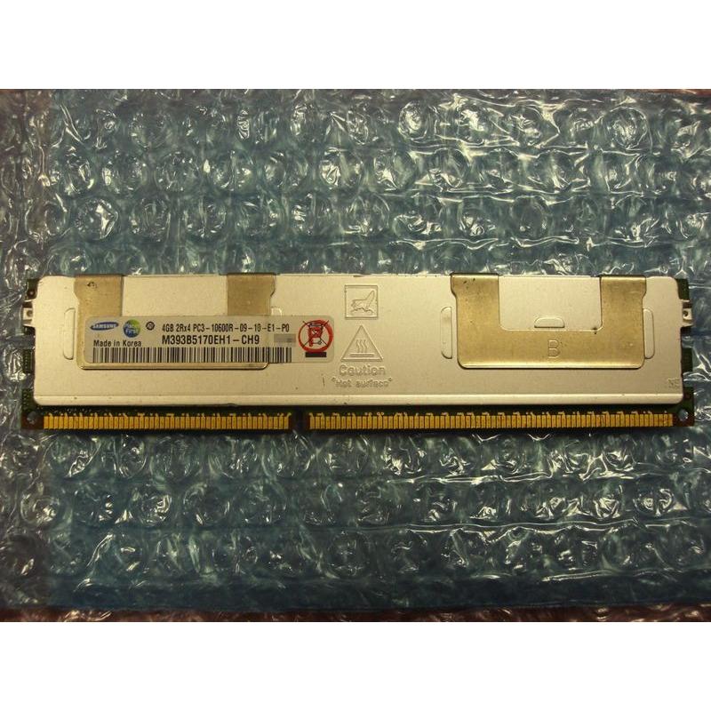 中古サーバー・WS用 ECC対応 PC3-10600R 4GB 2RX4 Registered/ECC : NW