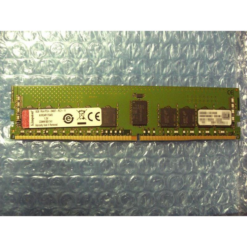 中古サーバー・WS用 ECC対応 PC4-2400T 8GB : NW工房-中古パソコン店
