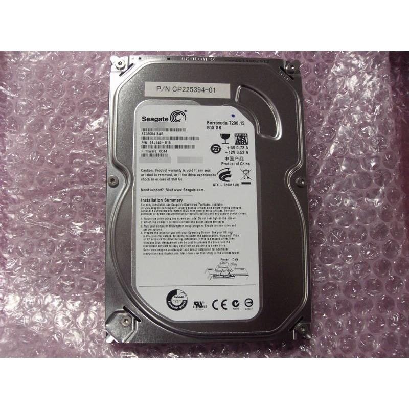 Seagate（シーゲイト） ほとんど未使用・中古・3.5インチ 500GB