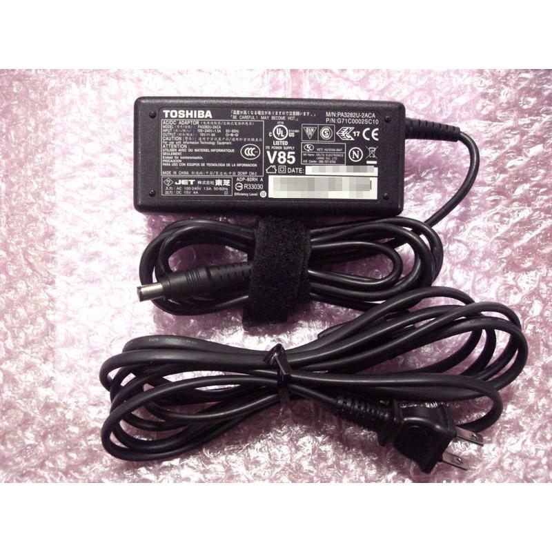 Let's note 中古 ACアダプター TOSHIBA純正 15V/4A : NW工房-中古