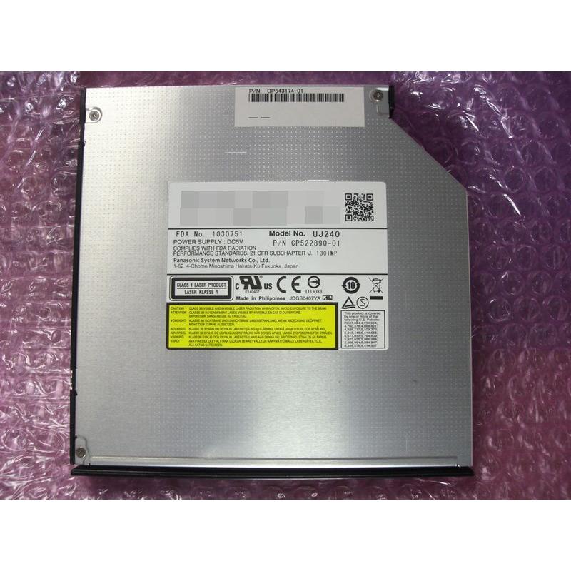 Panasonic（パナソニック） 中古スリムブルーレイドライブ Panasonic