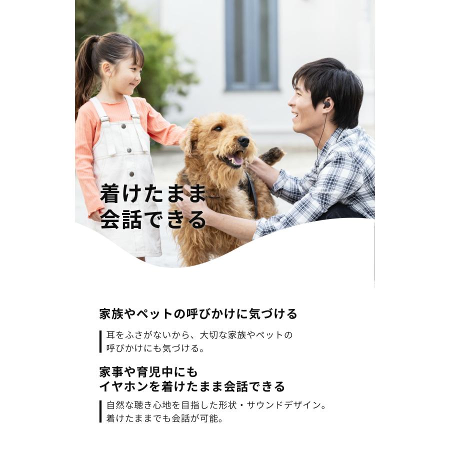 nwm MBN001 オープンイヤー ワイヤレス イヤホン 耳スピ ネックバンド