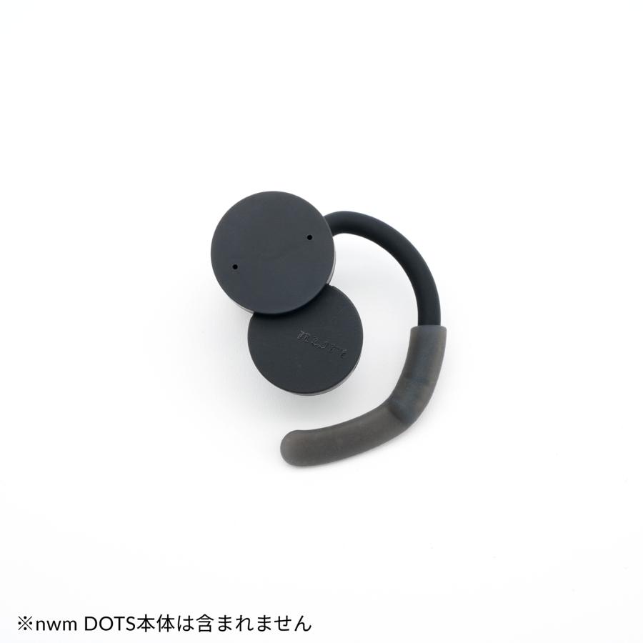 nwm DOTS専用 テールフック : nwm公式 ヤフー店 - 通販 - Yahoo