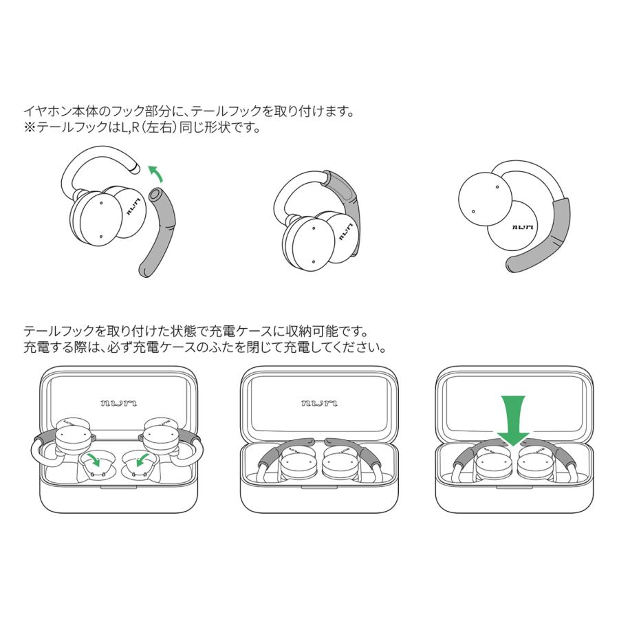 nwm DOTS専用 テールフック : nwm公式 ヤフー店 - 通販 - Yahoo