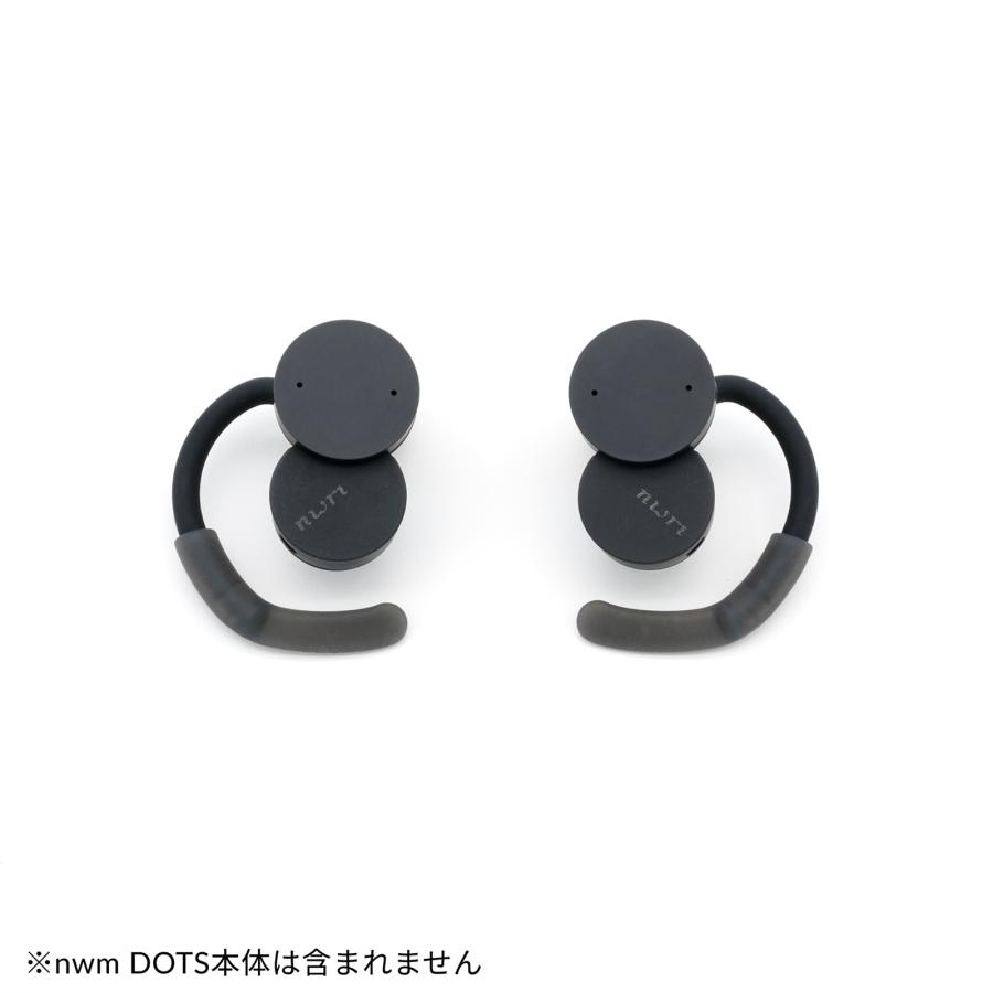 nwm DOTS専用 テールフック : nwm公式 ヤフー店 - 通販 - Yahoo