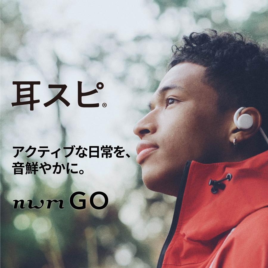 nwm GO ネックバンドープンイヤーワイヤレスイヤホン nwm GO ネックバンドープンイヤーワイヤレスイヤホン