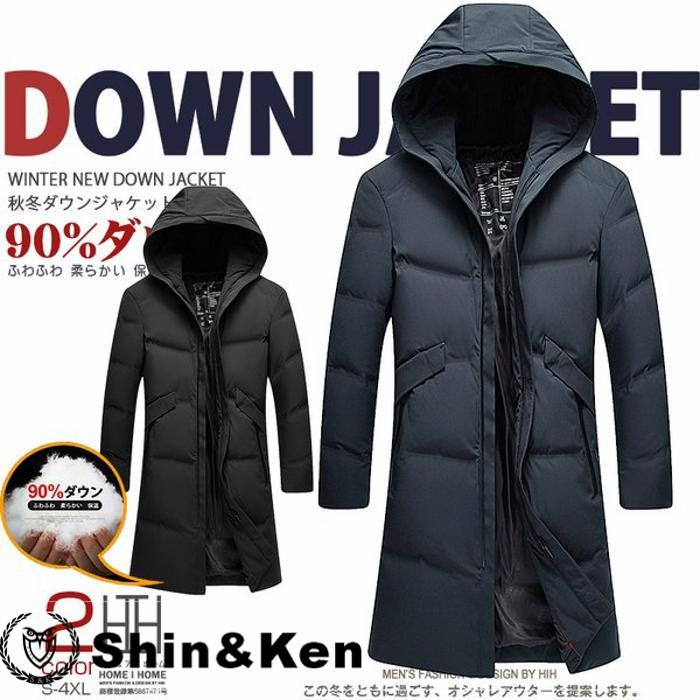 超特価激安 ビジネスコート ダウンジャケット メンズ ミドル丈 フード付き 保温 防寒 冬物 暖かい ダウンコート シンプル Gwe N Sストア 通販 Yahoo ショッピング 正規店仕入れの Kslcity Com My