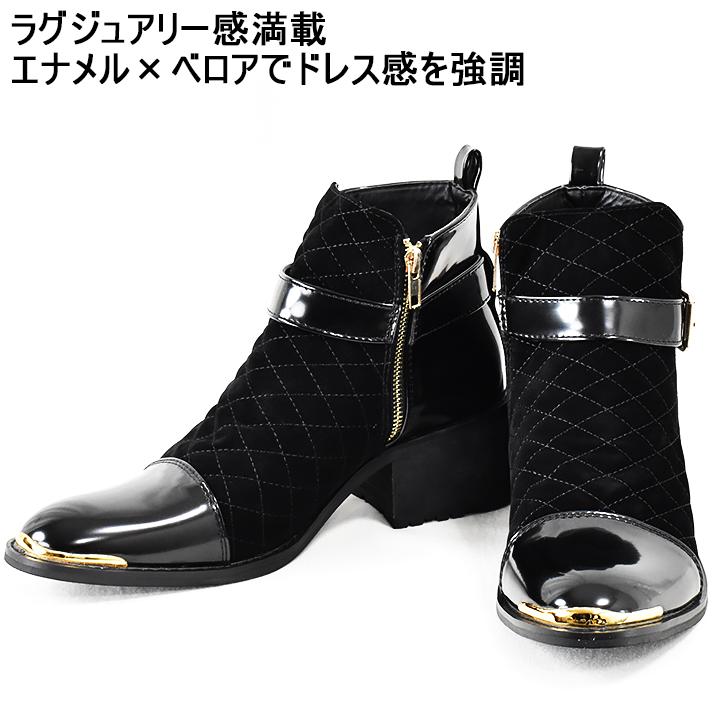 ブーツ ヒール メンズ ヒールブーツ エナメル ベロア ショートブーツ ドレスブーツ サイドzip サイドジップブーツ プレーントゥ ヒール高いブーツ モード系 Nws Ac Nws Factor 通販 Yahoo ショッピング