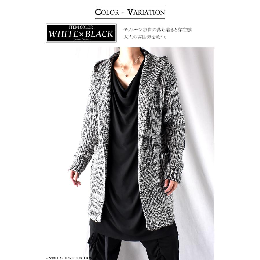 日本全国送料無料 ロングカーディガン ニットカーディガン メンズ コーディガン ロング丈 パーカー モード系 長袖 ボタンレス 当店オリジナルブランド Unbel きれいめ サロン系 Nws Coa Nws Factor 通販 Yahoo ショッピング 希少 Mail Alrayan University Edu Ye