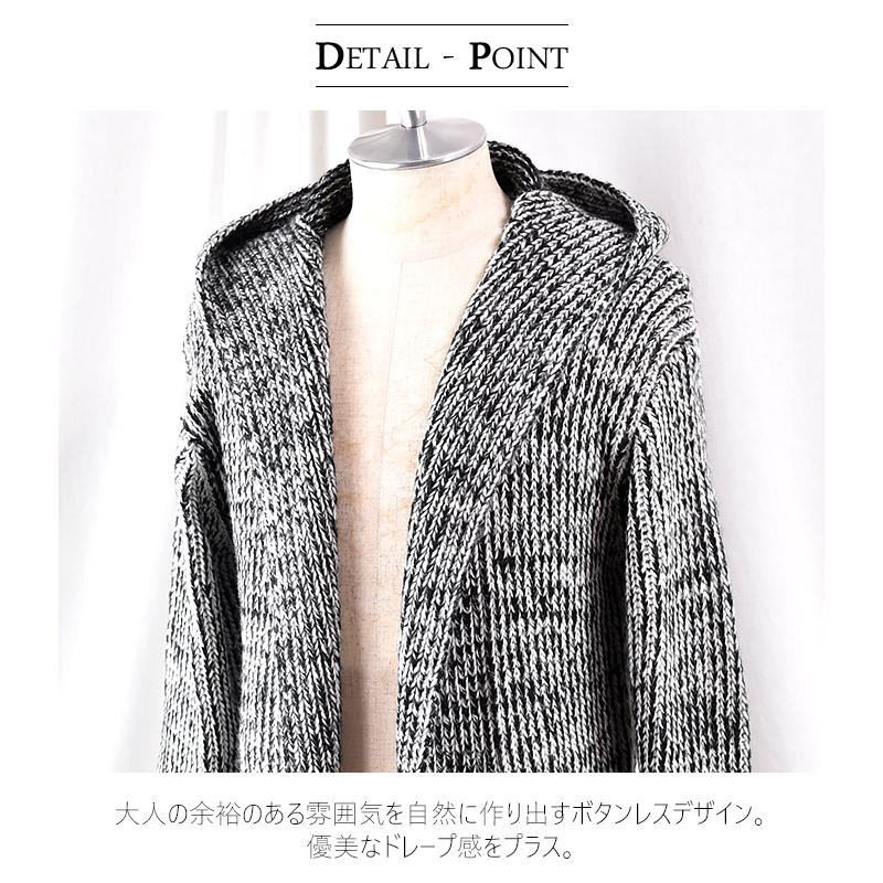 日本最大級 ロングカーディガン ニットカーディガン メンズ コーディガン ロング丈 パーカー モード系 長袖 ボタンレス 当店オリジナルブランド Unbel きれいめ サロン系 Nws Coa Nws Factor 通販 Yahoo ショッピング 送料無料 Mercurytechnologies Mn Com