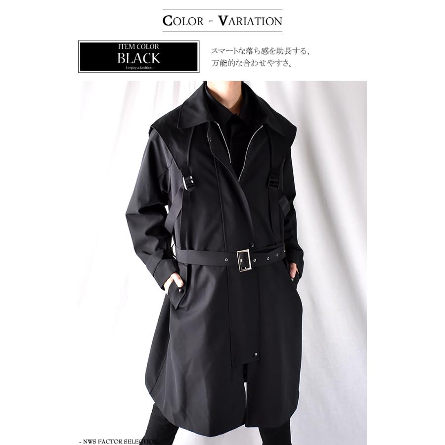 日本産 トレンチコート ロングコート コート メンズ モード系 ビッグシルエット 大きいサイズ フレアシルエット Aライン ミリタリーコート オーバー コート Tr スーツ地 Nws Co Nws Factor 通販 Yahoo ショッピング 内祝い Cataractresearch Org