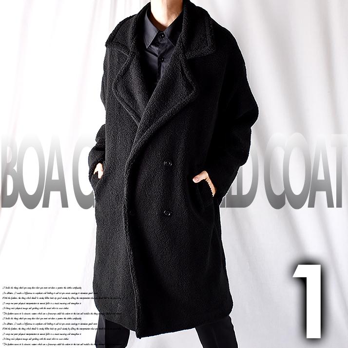 最も優遇 チェスターコート ロングコート ボアコート オーバーコート コート メンズ モード系 大きいサイズ ビッグシルエット オーバーサイズ ロング丈 ボア Nws Co Nws Factor 通販 Yahoo ショッピング 高級感 Clinicagastroservice Com Br