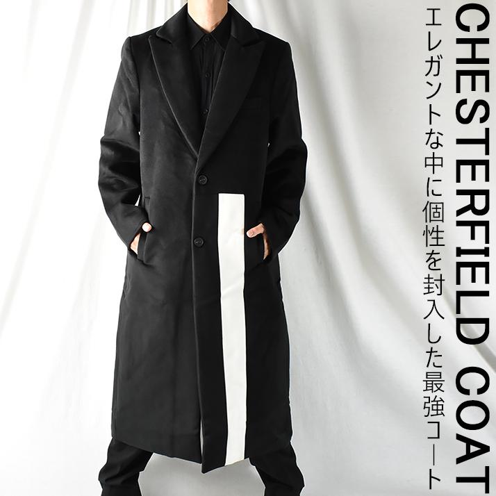 チェスターコート メンズ ロング ロングコート 膝下 中綿キルティング モード系 韓国 ビジネス フォーマル 紳士 防寒 アウター 代 30代 40代 50代 60代 黒 冬 Nws Co005 Nws Factor 通販 Yahoo ショッピング