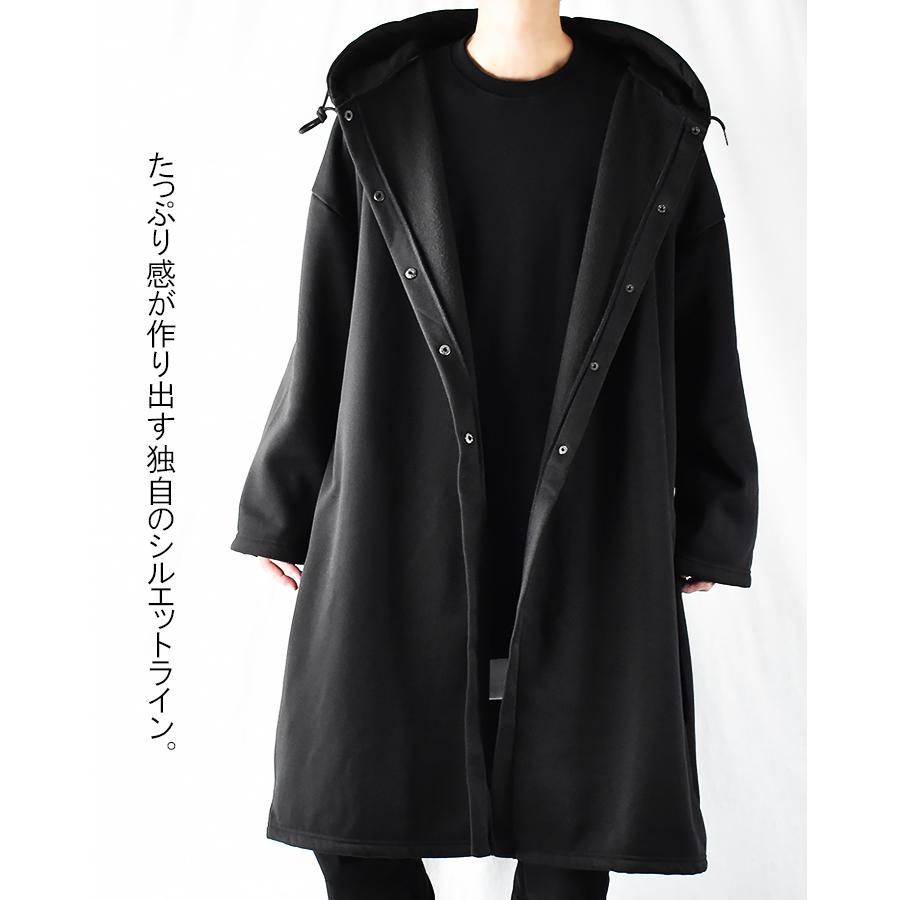 ロングコート メンズ 膝下 コート ロング 秋冬 ロングパーカー 長袖  