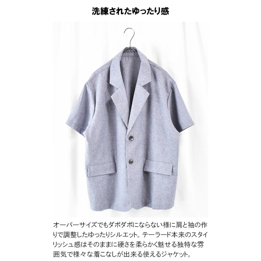 テーラードジャケット アウター ジャケット メンズ 夏