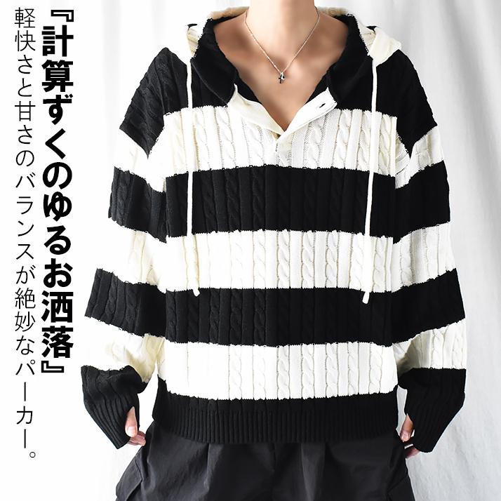 カーディガン ポンチョ風 ロングカーディガン ビッグシルエット ドルマンスリーブ メンズ モード系 ゴシック ロング丈 大きいサイズ ドレープ フラノ 抜き襟 Nws Jk Nws Factor 通販 Yahoo ショッピング