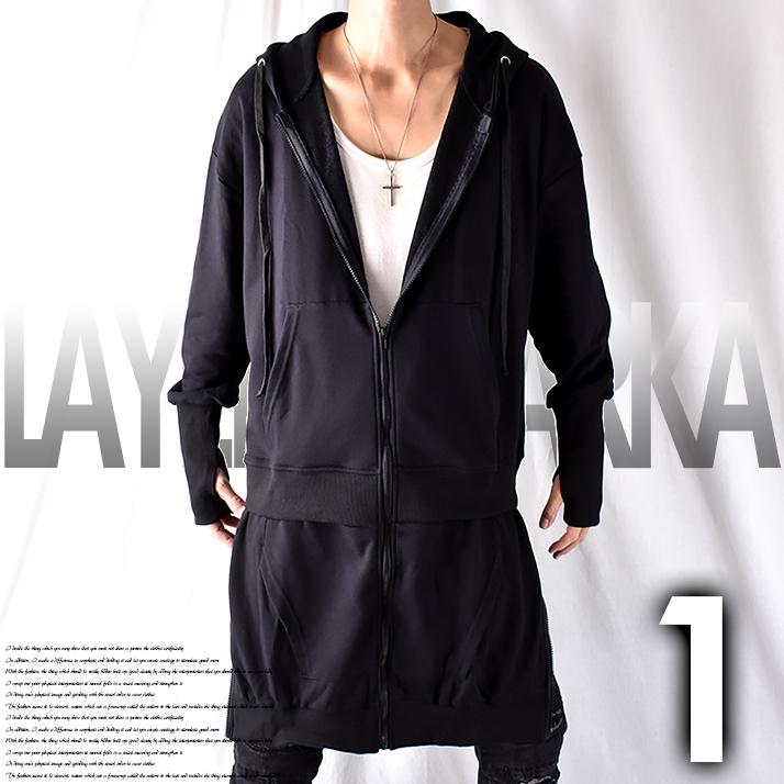 人気ショップが最安値挑戦 パーカー ロングパーカー ジップパーカー ロング丈 メンズ モード系 ビッグシルエット 大きいサイズ スウェット 裏毛 パイル地 レイヤード 重ね着風 50 Off Esiba Tg