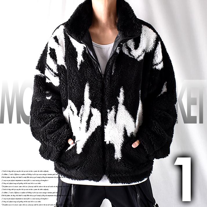 ノースフェイス ミリタリー風 ボアジャケット カーキ 刺繍ロゴ メンズlサイズ Sale 91 Off