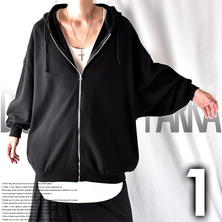 パーカー ビッグパーカー ジップパーカー ロングパーカー ロング丈 メンズ モード系 ビッグシルエット 大きいサイズ スウェット フード トレーナー Nws Jk Nws Factor 通販 Yahoo ショッピング