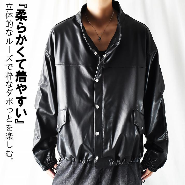 レザージャケット メンズ MA1 MA-1 ミリタリージャケット 裏起毛 レザージャケット メンズ MA1 MA-1 ミリタリージャケット 裏起毛