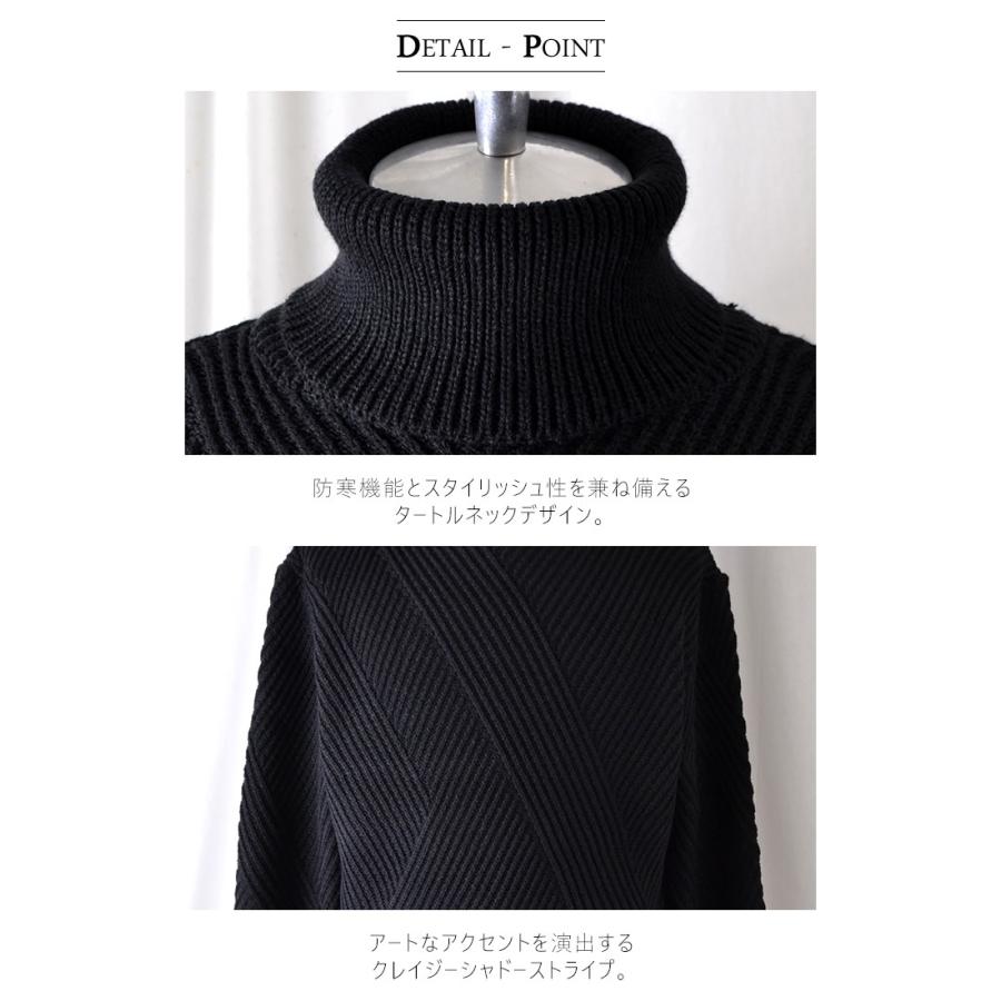 タートルネックセーター ハイネック ニット メンズ モード系 長袖 クレイジー ストライプ 暖かい 厚手 秋服 秋 冬服 冬 きれいめ カジュアル サロン系 Nws Lcs Nws Factor 通販 Yahoo ショッピング