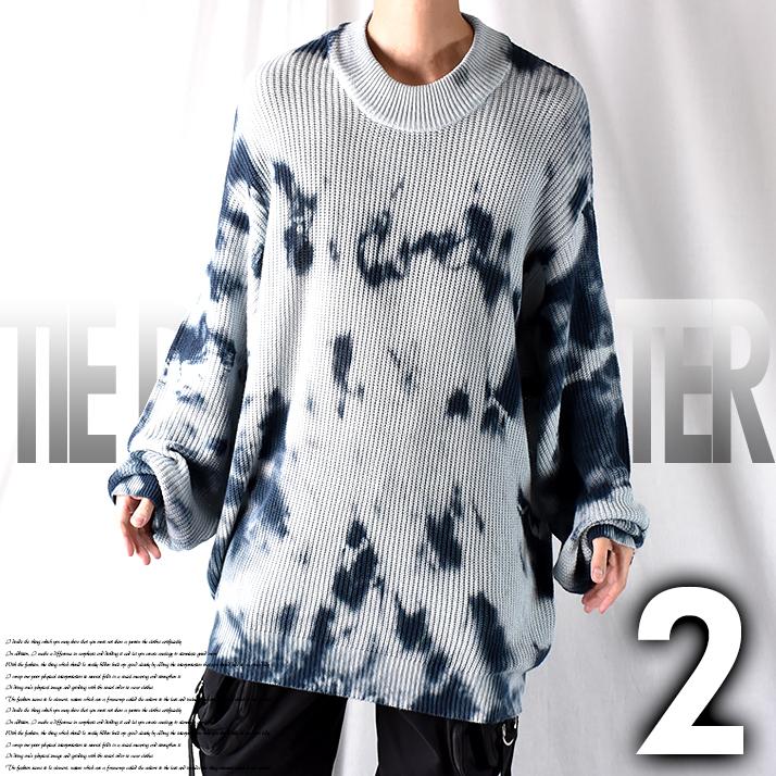 ビッグシルエット ニット ロング丈セーター 個性的 ファッション メンズ オーバーサイズニット ぽわん袖 長袖 モックネック 韓国 タイダイ 総柄 秋 冬 春 モード Nws Lcs008 Nws Factor 通販 Yahoo ショッピング